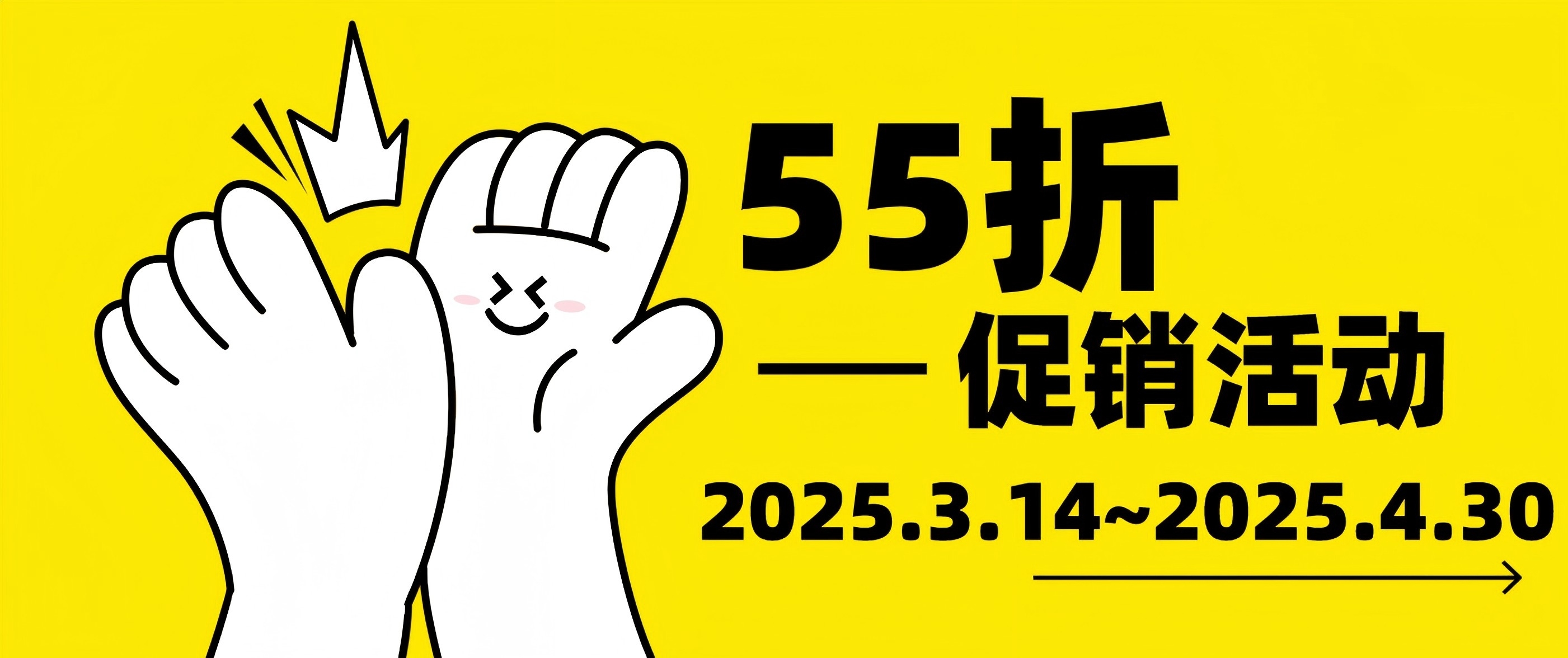Cytoskeleton活細(xì)胞成像試劑限時(shí)55折直降，顯微追蹤更精準(zhǔn)！